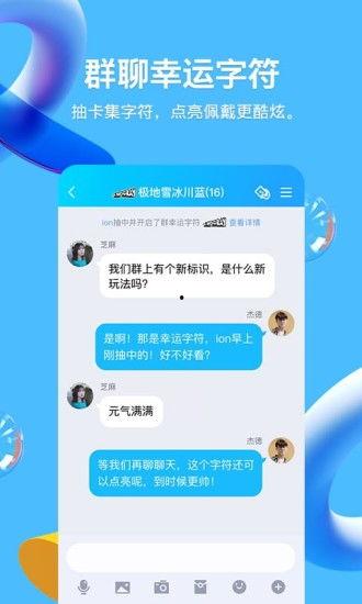 明星爆料短视频网站下载,下载背后的秘密与技巧