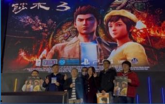 娱乐爆料游戏发行人,独家揭秘行业风云