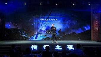 娱乐爆料游戏发行人,独家揭秘行业风云