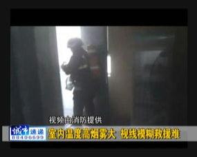 长春浴池爆料事件视频,揭露行业潜规则