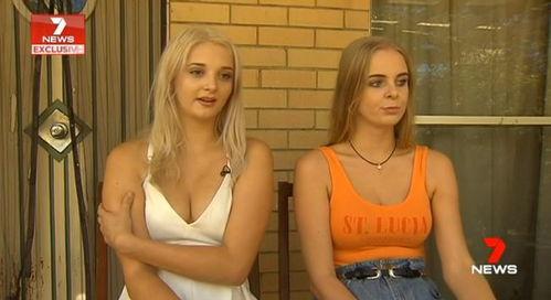 长春浴池爆料事件视频,揭露行业潜规则