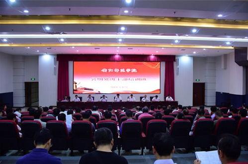 商丘学院爆料新闻,揭秘校园内幕事件