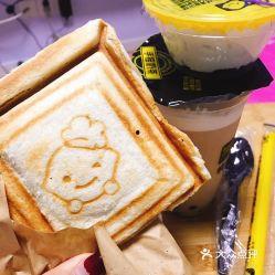 奶茶珍珠爆料视频播放