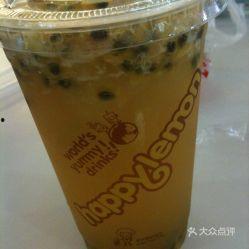 奶茶珍珠爆料视频播放