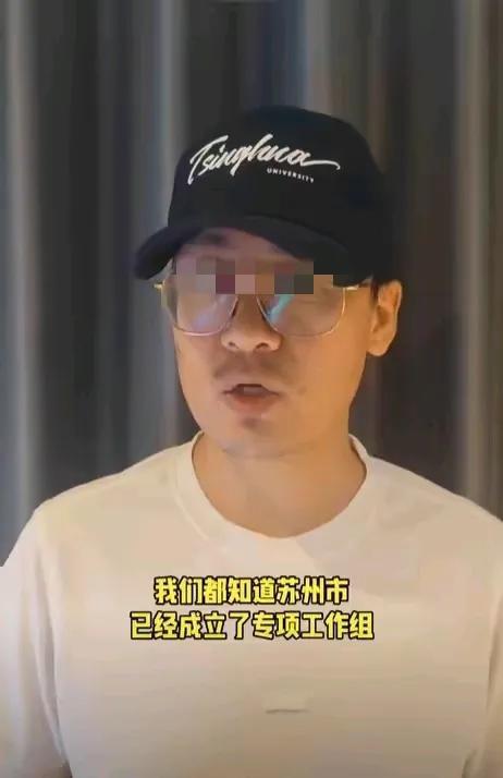 马翔宇最新爆料,揭秘娱乐圈惊人内幕