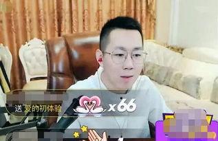 王小源最新互相爆料,揭秘娱乐圈背后的真相与友谊