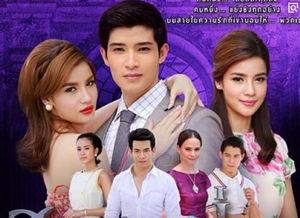 无尽的爱泰剧在线观看,跨越时空的浪漫传奇，泰剧经典重温之旅