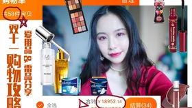 双儿爆料视频大全最新一期,揭秘娱乐圈不为人知的秘密