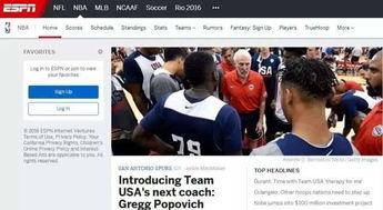 双儿爆料视频大全最新一期,揭秘娱乐圈不为人知的秘密