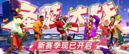 街球派对手册最新爆料图片,最新爆料图片深度解析