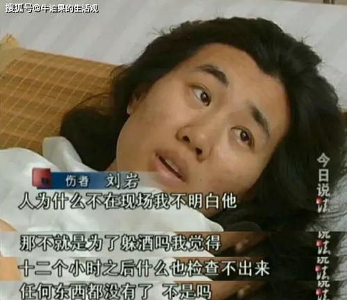 黄小鬼前女友爆料视频