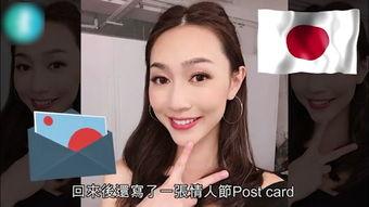 黄小鬼前女友爆料视频