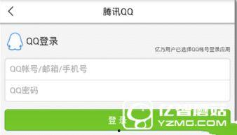 廊坊头条新闻爆料