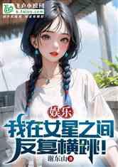 娱乐吃瓜酱画饼小说,小说中的奇幻饼谱