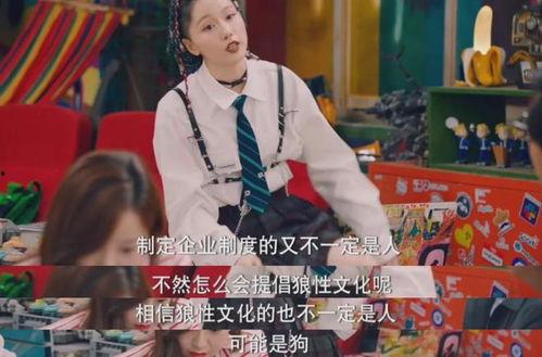 海参哥爆料超人视频,超人视频背后的惊人真相