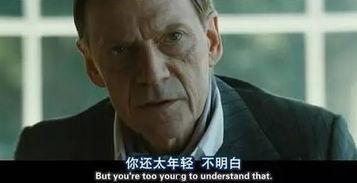 海参哥爆料超人视频,超人视频背后的惊人真相