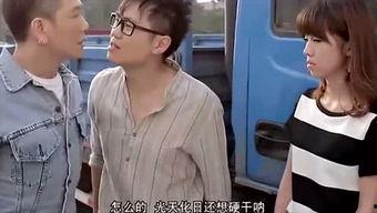 小刚学长爆料大白视频