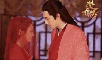 在线观看楚乔传大结局,命运转折，爱恨交织的传奇落幕