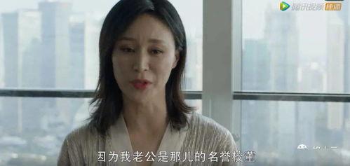 小林子邻居爆料的视频是真的吗,真相究竟如何？