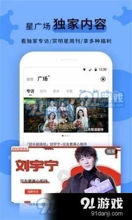 最新黑网爆料视频在线,视频揭露惊人内幕