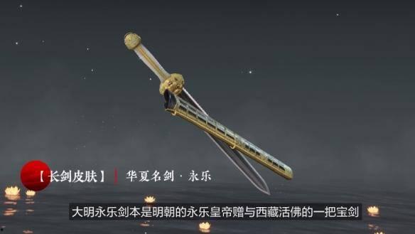 永劫无间最新爆料魏青,魏青新角色揭秘，神秘刺客再掀风云