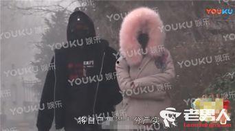 热点爆料李小璐视频,真相与争议