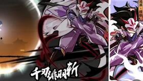 人生新武器爆料视频大全,视频大全带你领略科技前沿