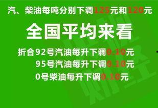 安岳新闻爆料最新消息,最新爆料揭示惊人内幕，详情即将揭晓！