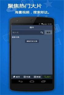 双视在线观看,全景视角，尽享视听盛宴