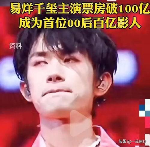 娱乐圈爆料明星新闻最新,当红明星背后的惊人真相