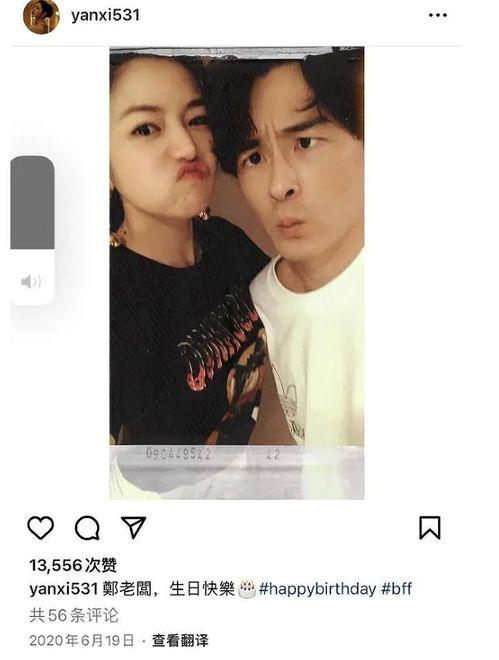 外网爆料男星视频大全,男星私密视频大全曝光，真相令人震惊