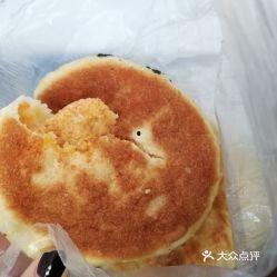 晨光烧饼爆料视频在线观看