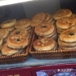 晨光烧饼爆料视频在线观看