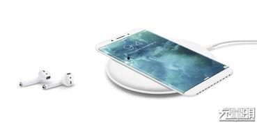 无线充电板爆料视频,最新爆料视频深度解析