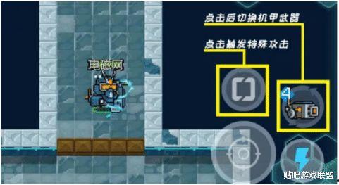 元气骑士爆料最新内容,神秘英雄登场，全新冒险篇章即将开启！