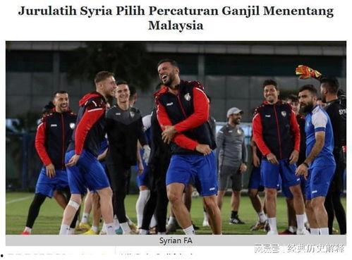 fc最新球员交换爆料,最新球员交换交易动态解析