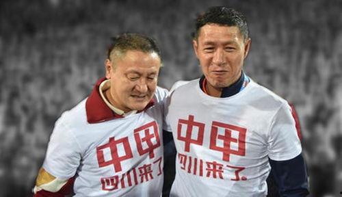 fc最新球员交换爆料,最新球员交换交易动态解析