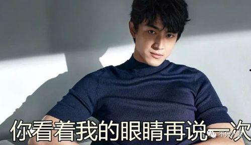 徐正溪最新爆料事件视频,揭秘背后惊人真相！