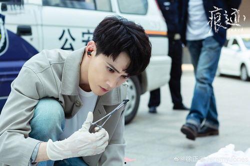 徐正溪最新爆料事件视频,揭秘背后惊人真相！