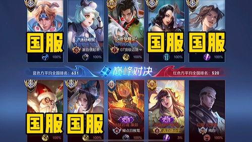 爆料解说孙策视频,从视频爆料中探寻东吴名将的传奇人生