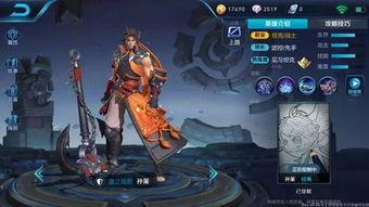 爆料解说孙策视频,从视频爆料中探寻东吴名将的传奇人生