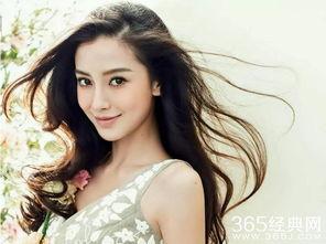 杨颖近况爆料视频播放大全,视频播放大全带你领略女神风采