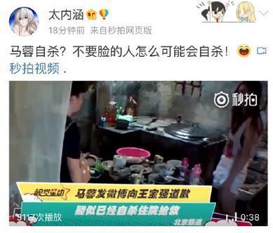 唐山知情者爆料事件视频