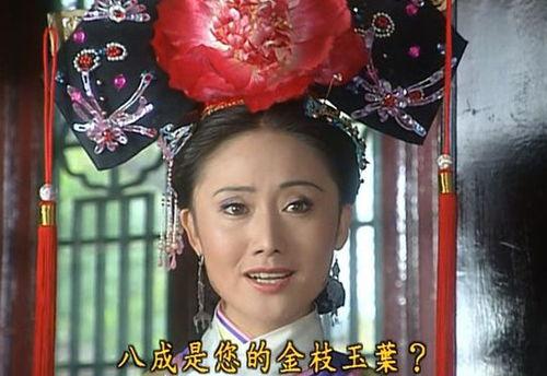 娘娘吃瓜她躺赢免费阅读,免费阅读揭示的智慧之道