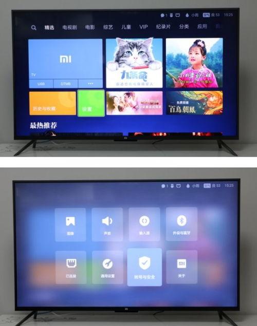 丑角最新爆料视频播放下载,揭秘娱乐圈幕后真相