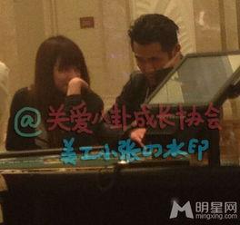 八卦娱乐爆料图片最新,最新八卦娱乐图片揭秘明星幕后故事