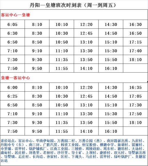 爆料德云社博主名单最新,最新爆料博主名单大起底