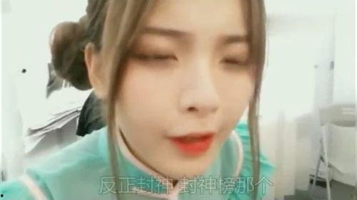 杨超越影视爆料视频合集,杨超越影视作品精彩瞬间大盘点