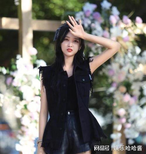 吴宣仪娱乐圈爆料,揭秘明星幕后故事