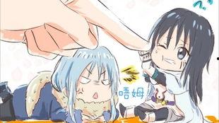 史莱姆爆料视频在线观看,揭秘幕后真相，带你走进神秘世界